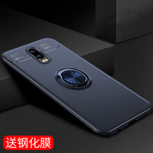 邁普利（maipuli） OPPO R17 OPPOOPPO R17 手機殼/保護套