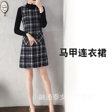 優(yōu)雅連衣裙，讓你穿出氣質(zhì)范