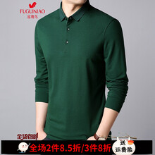 富貴鳥(niǎo)（FUGUINIAO） 長(zhǎng)袖 男士T恤 墨綠色 