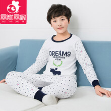 白色兒童打底秋褲
