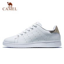 駱駝（CAMEL）板鞋男款白/銀 44，45，35，36，37，38，39，40，41，42，43