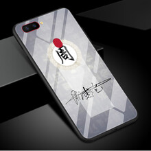 手機(jī)背景文字
