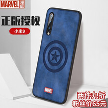 小米,怎么樣,小米,美國,美國