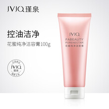 排名,排行榜,毛孔,推薦,瑾泉,清潔,清潔,瑾泉,毛孔