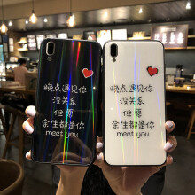 vivo21背面