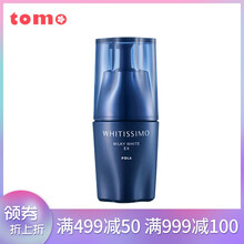 防曬泡沫