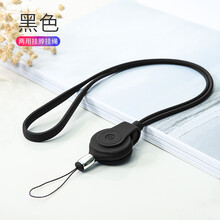 訊迪（Xundd） iphone X 手機(jī)殼/保護(hù)套