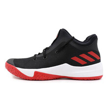 阿迪達(dá)斯（Adidas）籃球鞋CQ0522 36，37，38，41，42，43