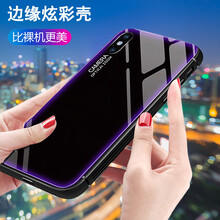 蘋(píng)果5有幾個(gè)型號