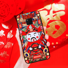 美來福手機(jī)