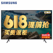 三星,三星,怎么樣,液晶,液晶,電視,電視