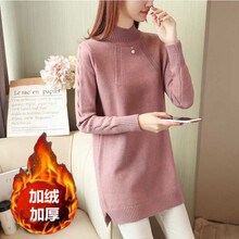 純色打底衫，微胖妹子的好選擇