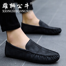 雄獅公牛（XIONGSHIGONGNIU）男士P16黑色 