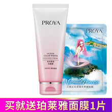 女裝,女裝,柏瑩,柏瑩,怎么樣