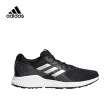 Adidas跑步鞋AQ0536 