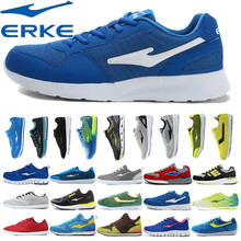 鴻星爾克（ERKE）跑步鞋4129彩藍  44