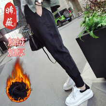元素,新款,晞薇,新款,樣式,晞薇,長褲,長褲,流行,趨勢