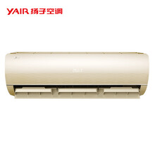 怎么樣,揚子,揚子,空調,空調,掛機,掛機