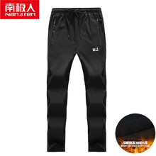 時(shí)尚高腰闊腿褲，塑造優(yōu)雅女神