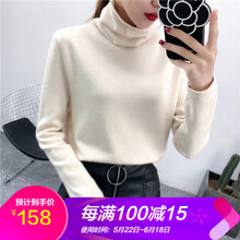 純色小背心，穿出你的優(yōu)雅范