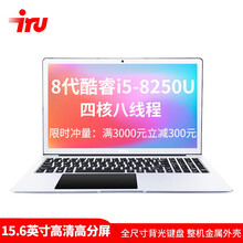 3000至4000筆記本