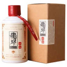 茅臺(tái)小瓶酒125