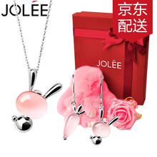 jolee,jolee,十字鏈,排名,十字鏈,項(xiàng)鏈,項(xiàng)鏈,排行榜,推薦