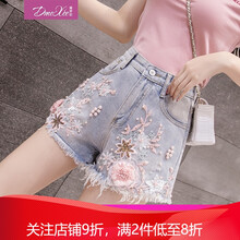 元素,新款,熱褲,新款,樣式,花朵,熱褲,花朵,流行,趨勢(shì)