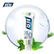 ʱ������165g