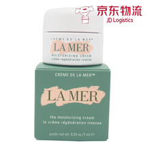 海藍(lán)之謎面霜7