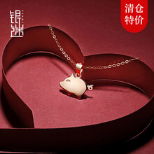 休閑,怎么樣,休閑,銀迷,銀迷,商務(wù),商務(wù),項(xiàng)鏈,項(xiàng)鏈