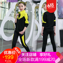 品質(zhì)女童三件套衛(wèi)衣
