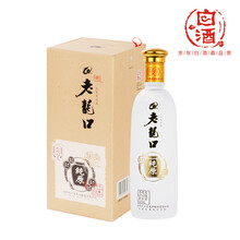 怎么樣,老龍口,老龍口