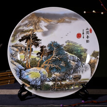 景德鎮(zhèn)陶瓷掛盤看盤