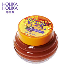 惑麗客惑麗客（Holika Holika）面膜補水保濕，舒緩修復(fù)，提拉緊致，提亮膚色