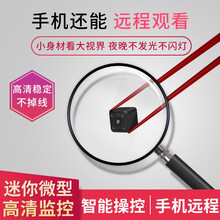 wifi燈泡