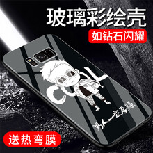 三星手機卡通殼