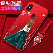 小米4c手機殼鑲鉆