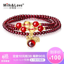 love,love,milk,milk,可愛,排名,排行榜,可愛,甜美,項(xiàng)鏈,項(xiàng)鏈,甜美,推薦