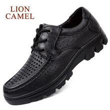 獅王駱駝（LIONCAMEL）男士1132 黑色鏤空款 