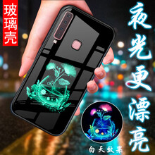 樂士s3