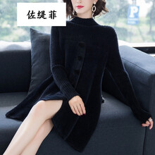 寬松針織袖衫，打造優(yōu)雅女神范