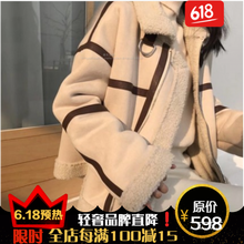 時(shí)尚翻領(lǐng)長(zhǎng)袖外套，打造街頭潮男