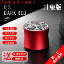 索愛(ài)手機(jī)音質(zhì)