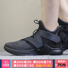 耐克（NIKE）籃球鞋AO4055-002/詹姆斯戰(zhàn)士12 