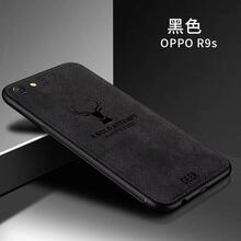 淘浦（TAOPU） poopr9s 手機(jī)殼/保護(hù)套