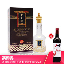 五糧液375mL-500mL 濃香