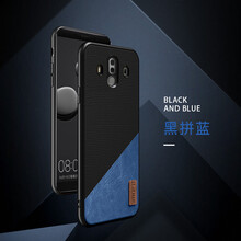 莫凡（Mofi） 華為mate10Pro 手機殼/保護套