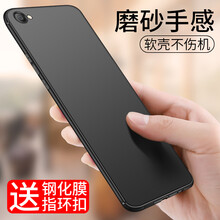 膜普（MOPU） vivoy55 手機(jī)殼/保護(hù)套