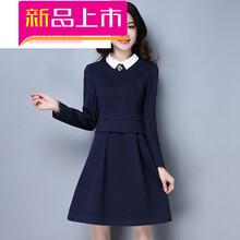 淑女秋冬款套裝